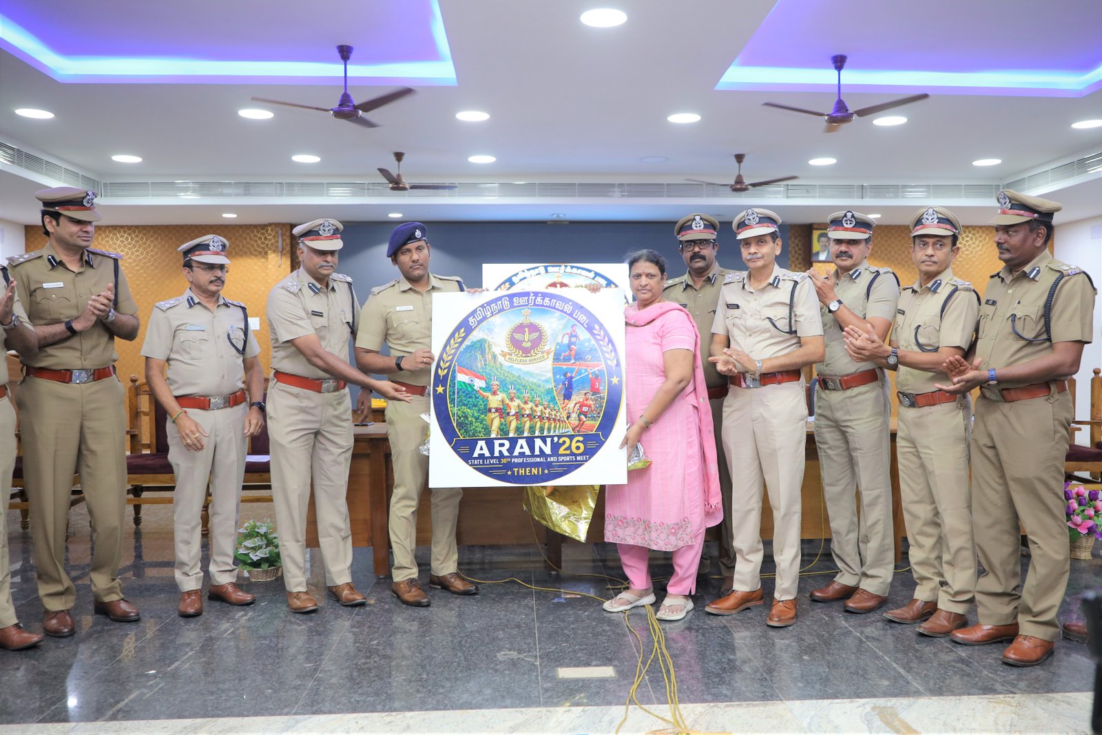 Logo Launch
